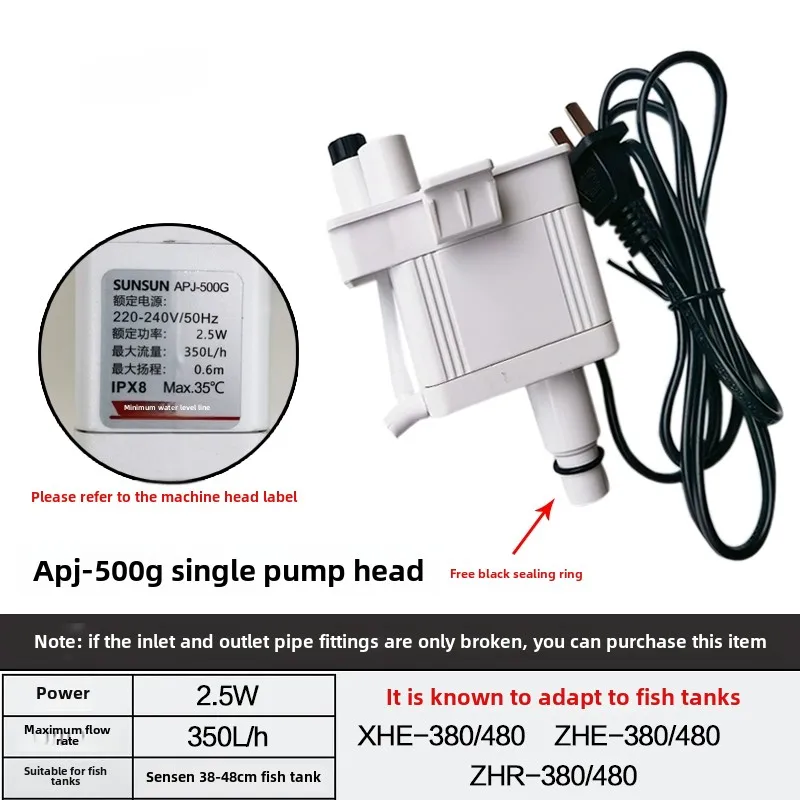 Fish Tank Filter - Nuovo filtro pompa tre-in-uno originale SUNSUN