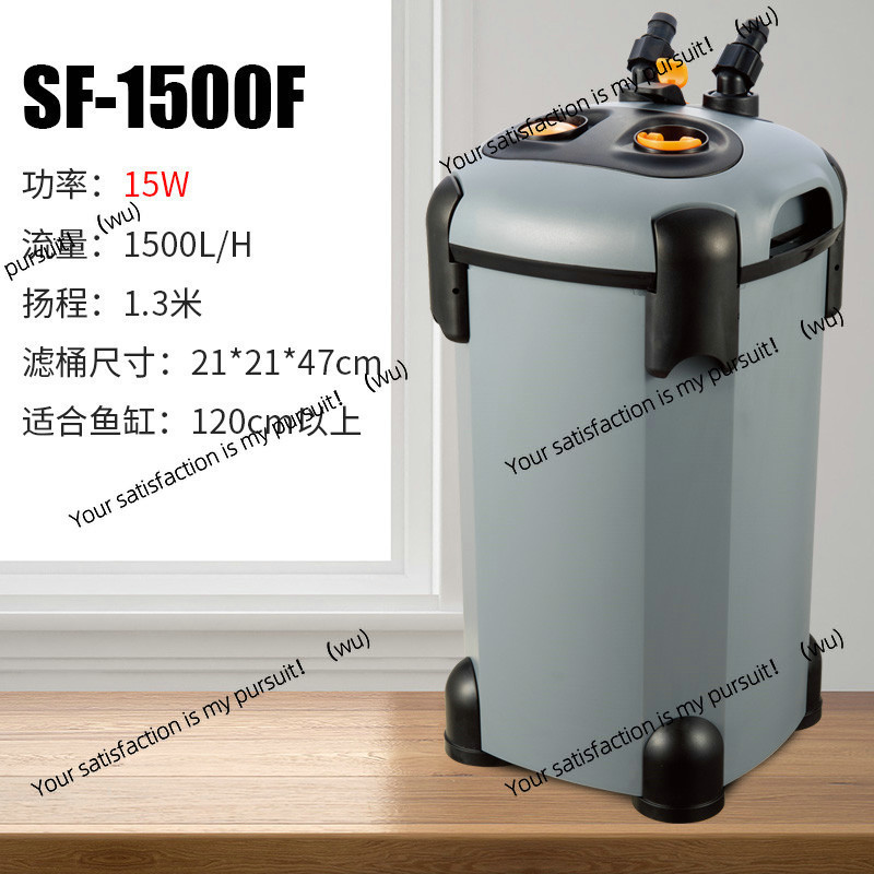 Fish Tank Filter - Filtro Songbao per acquario, secchio tre-in-uno