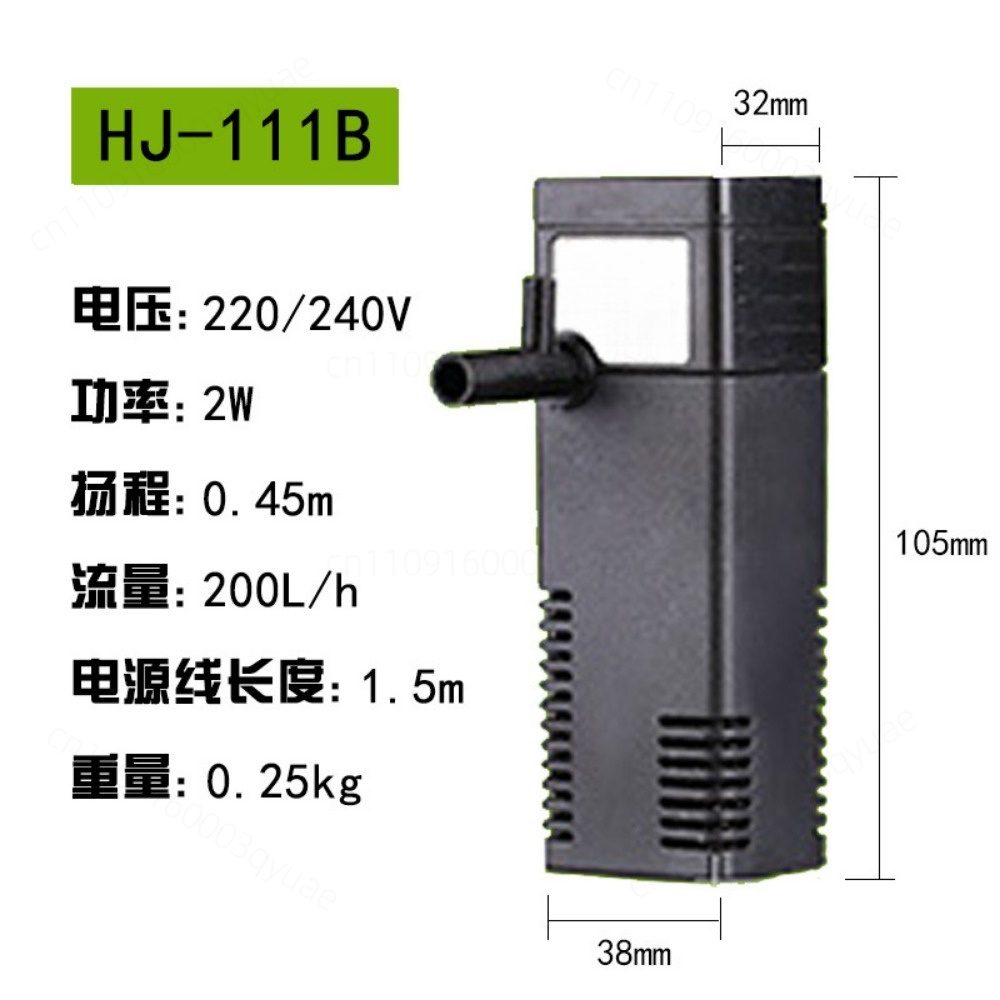 Fish Tank Filter - Pompa filtro sommergibile multifunzione 3 in