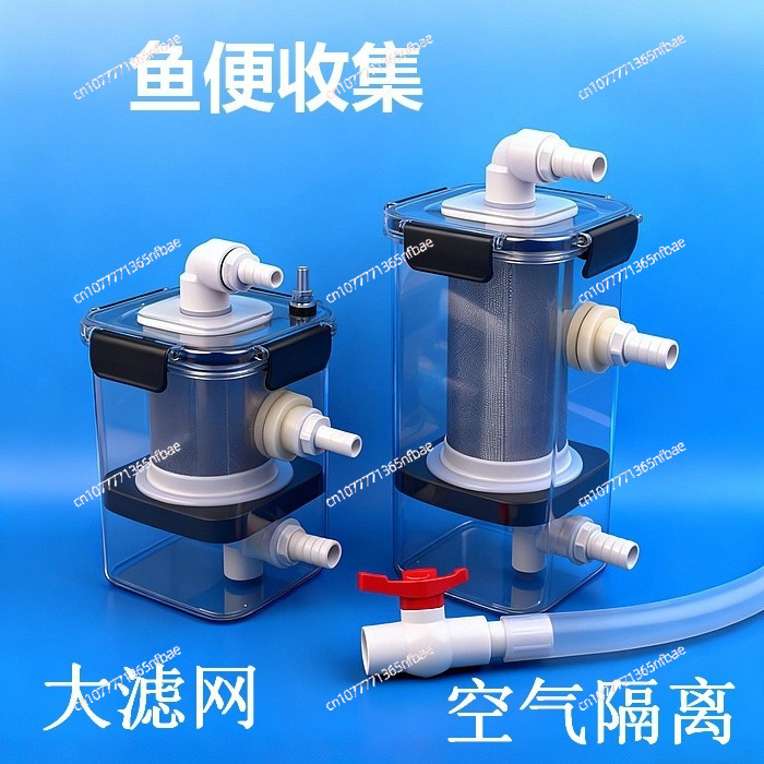 Fish Tank Filter - Filtro Esterno per Acquario, Raccoglitore di