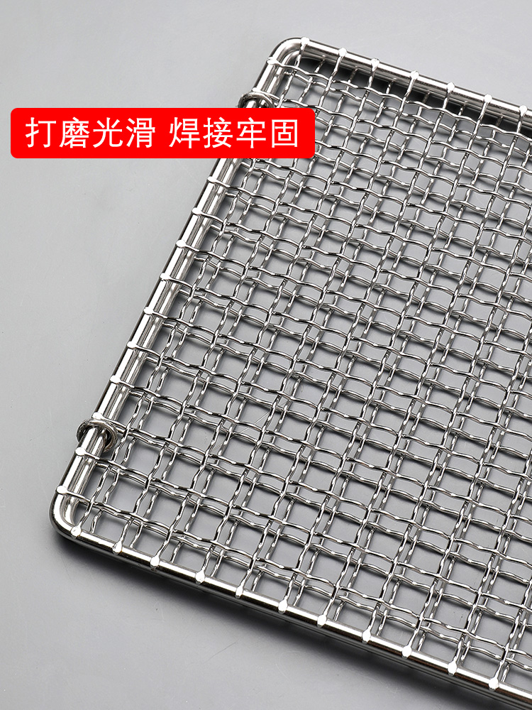 Cestino per barbecue staccabil - Fish Net Handle recensione e prezzo