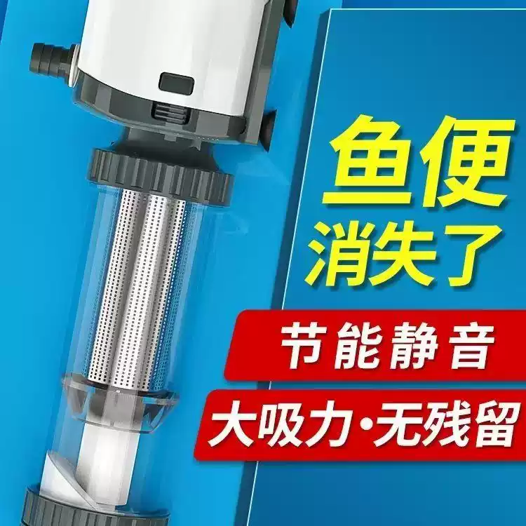Pompa Filtro per Acquario 3-in - Aquarium Fish Waste Collector recensione e prezzo
