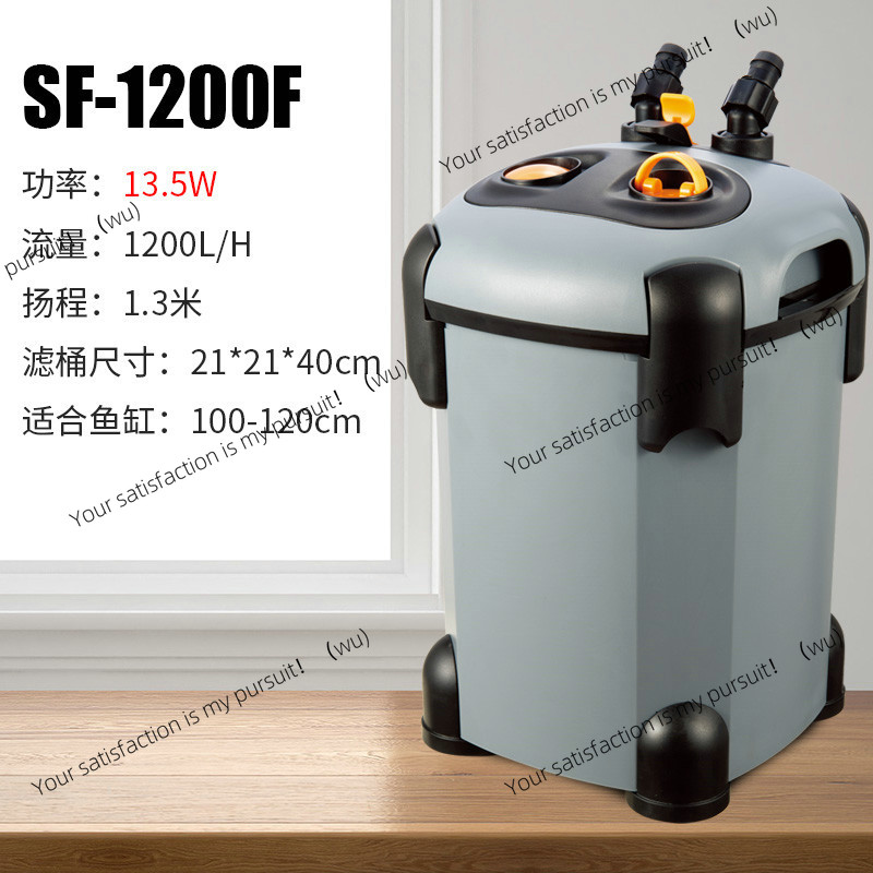 Filtro Songbao per acquario, s - Fish Tank Filter recensione e prezzo