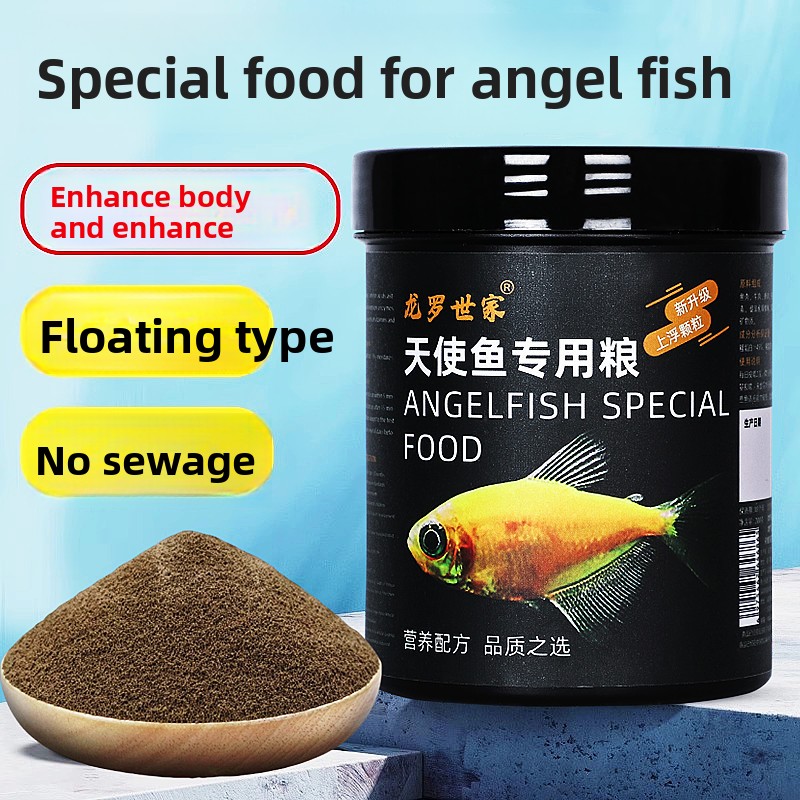 LONGLUOSHIJIA Angelfish Specia - Aquarium Fish Discus recensione e prezzo