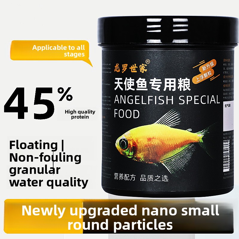 LONGLUOSHIJIA Angelfish Specia - Aquarium Fish Discus recensione e prezzo