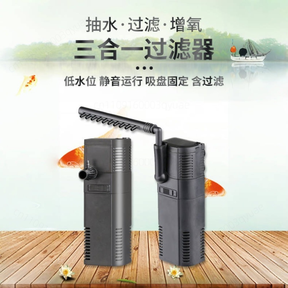 Pompa filtro sommergibile mult - Fish Tank Filter recensione e prezzo