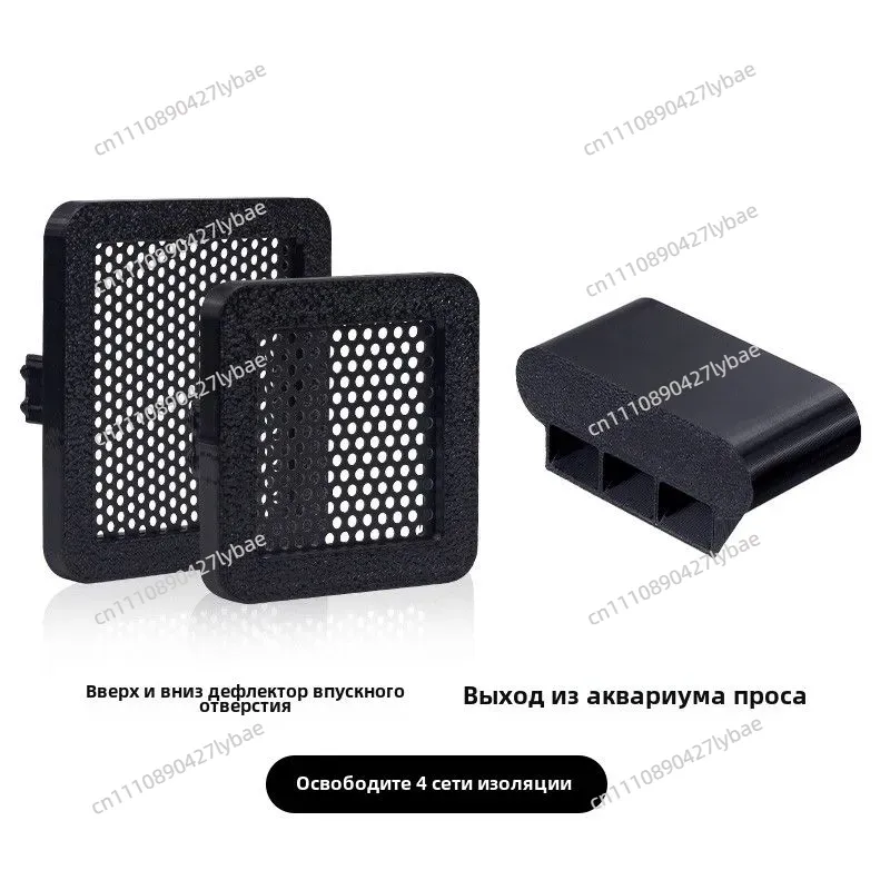 Per acquario intelligente Xiao - Fish Tank Filter recensione e prezzo