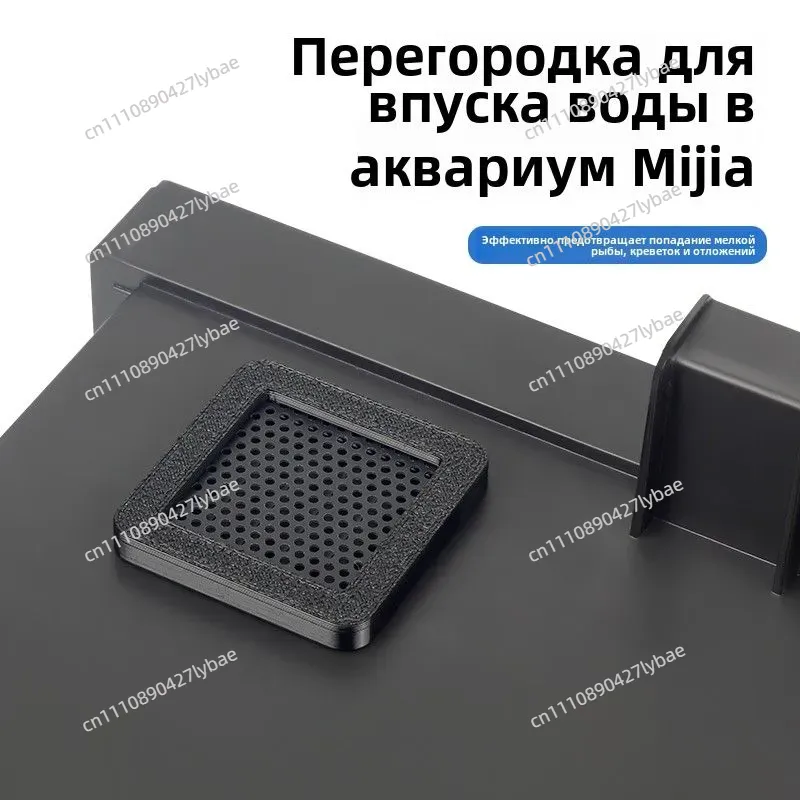 Per acquario intelligente Xiao - Fish Tank Filter recensione e prezzo