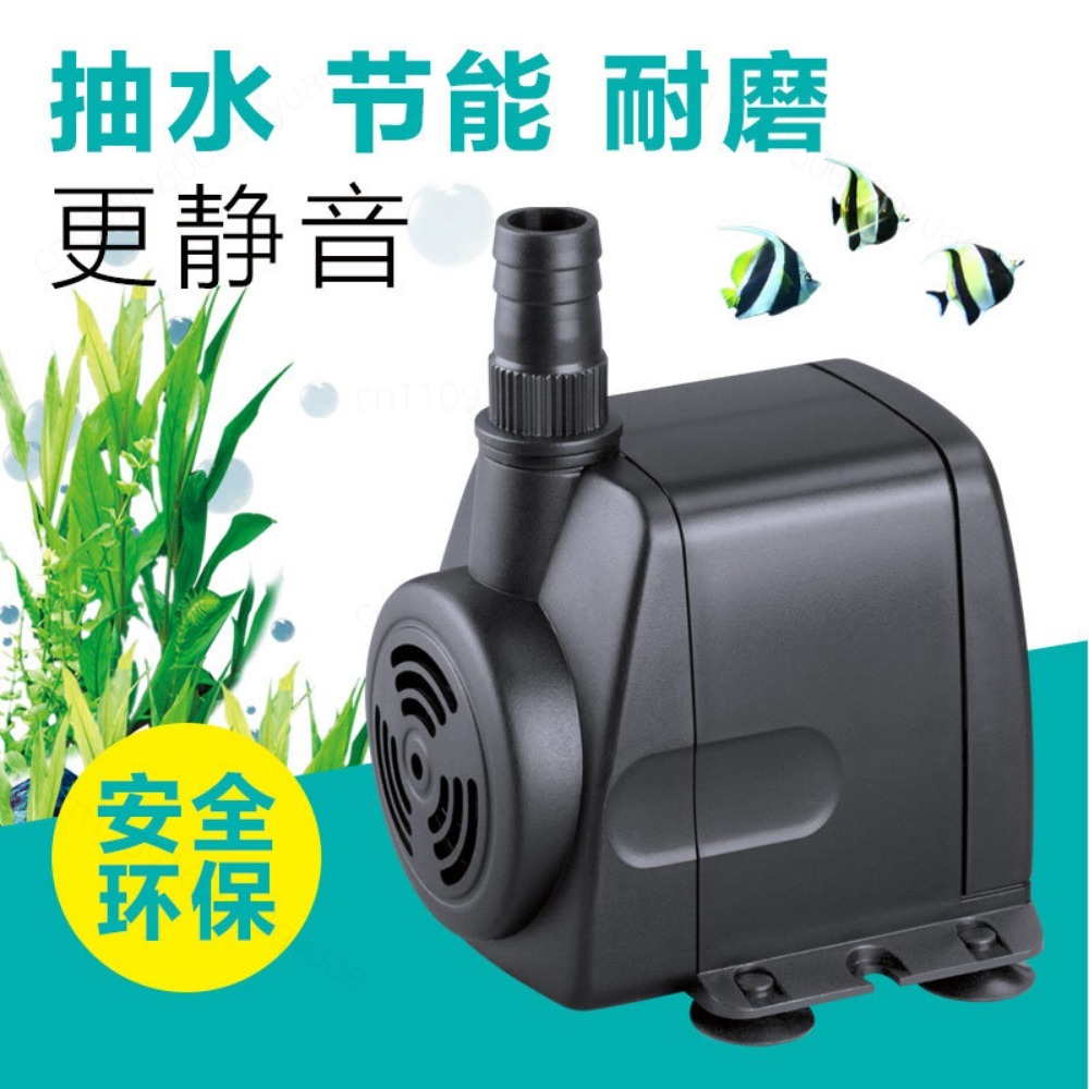 Pompa Sommergibile HJ-541 con  - Fish Tank Filter recensione e prezzo