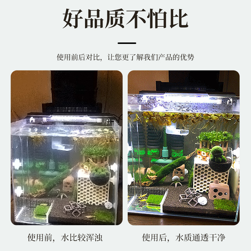 Nuovo filtro USB 3-in-1 per ac - Fish Tank Filter recensione e prezzo